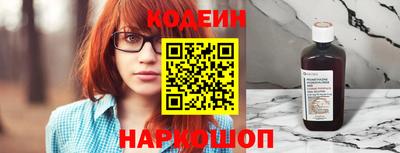 прущие грибы Бузулук