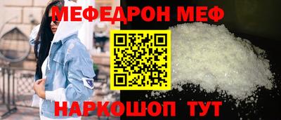 ПСИЛОЦИБИНОВЫЕ ГРИБЫ Волгодонск
