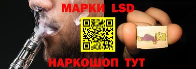 прущие грибы Бузулук