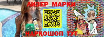 прущие грибы Бузулук