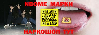 прущие грибы Бузулук