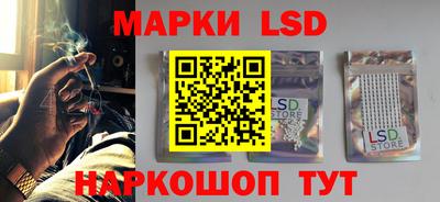 spice Бугуруслан
