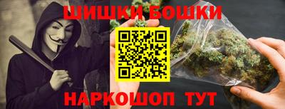 прущие грибы Бузулук