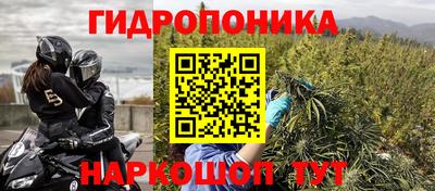 spice Бугуруслан