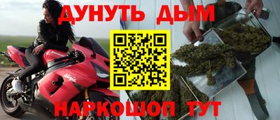 прущие грибы Бузулук