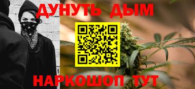 spice Бугуруслан