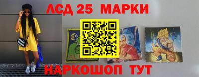 spice Бугуруслан