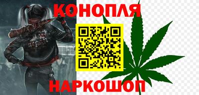 spice Бугуруслан