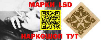 альфа пвп VHQ Будённовск