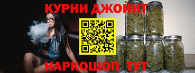 прущие грибы Бузулук