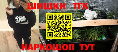 альфа пвп VHQ Будённовск