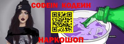 прущие грибы Бузулук