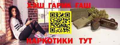 spice Бугуруслан