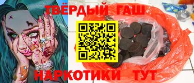 альфа пвп VHQ Будённовск