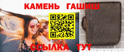 прущие грибы Бузулук