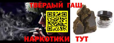 прущие грибы Бузулук
